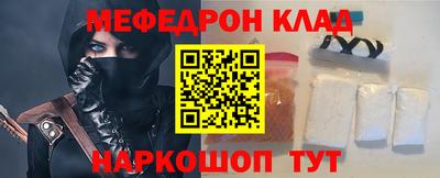 PSILOCYBIN Кимры