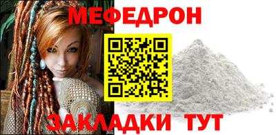 PSILOCYBIN Кимры