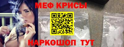 PSILOCYBIN Кимры