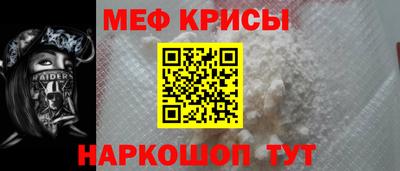 PSILOCYBIN Кимры