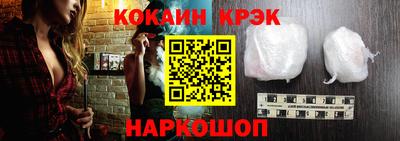 МДМА Кинель