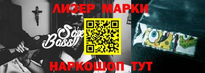 PSILOCYBIN Кимры