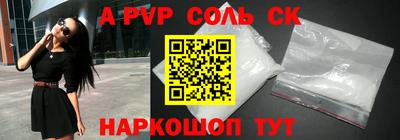 PSILOCYBIN Кимры