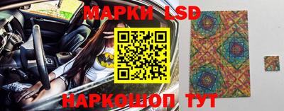 PSILOCYBIN Кимры
