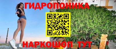 МДМА Кинель