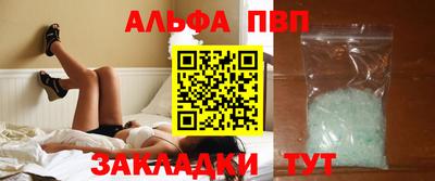 PSILOCYBIN Кимры