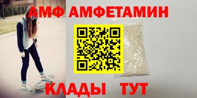 PSILOCYBIN Кимры
