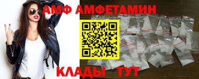 PSILOCYBIN Кимры