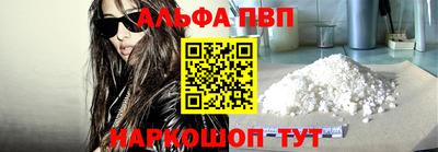 MESCALINE Кингисепп