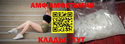 МДМА Кинель
