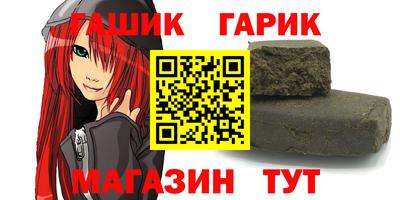 MESCALINE Кингисепп