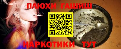 PSILOCYBIN Кимры