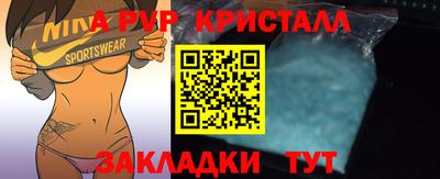 PSILOCYBIN Кимры