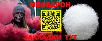 PSILOCYBIN Кимры