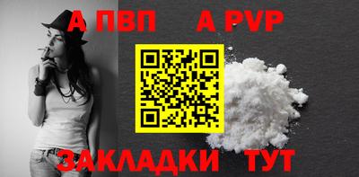 PSILOCYBIN Кимры