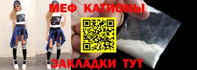 PSILOCYBIN Кимры