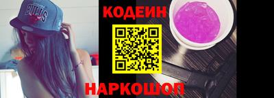 PSILOCYBIN Кимры