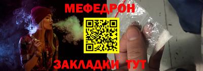 PSILOCYBIN Кимры